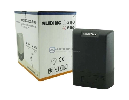 DOORHAN SLIDING-800 привод для откатных ворот до 800 кг.