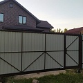 4,5 метра 4,5 метра