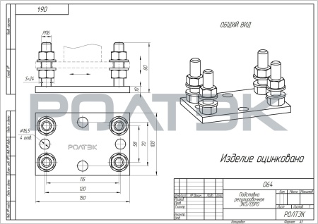 Подставка регулировочная М16 ЭКО/ЕВРО