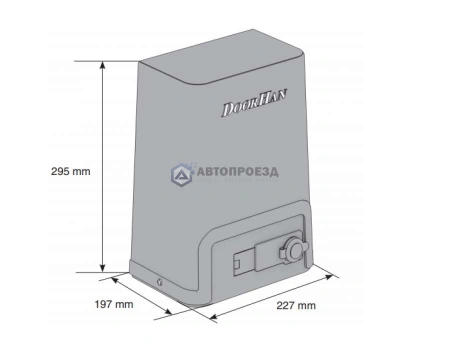 DOORHAN SLIDING-800PRO привод для откатных ворот до 800 кг.